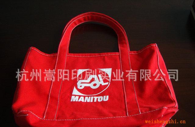 杭州嵩阳批量生产环保袋拉绳棉布袋