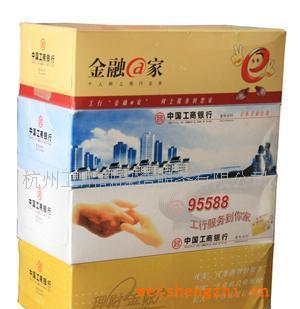 供应80抽广告盒装纸印LOGO盒装纸广告抽纸定做抽取式盒装纸巾