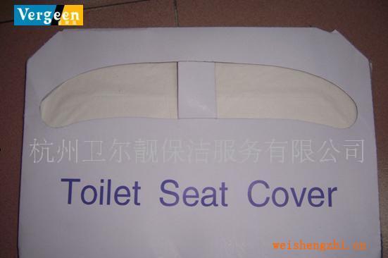 供应座厕纸/马桶坐垫纸/坐厕纸
