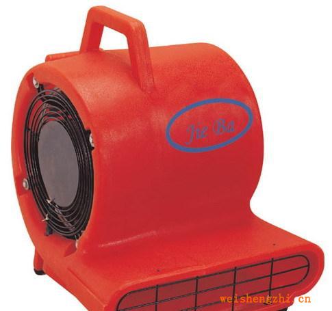 BF533洁霸三速强力吹干机（吹风机）