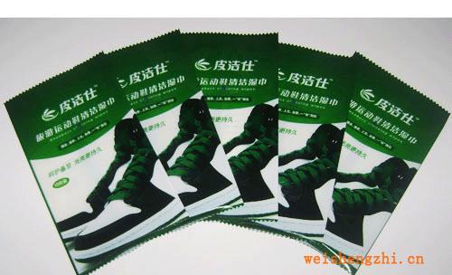 专业供应擦鞋巾印刷袋,中封皮鞋美容巾包装袋