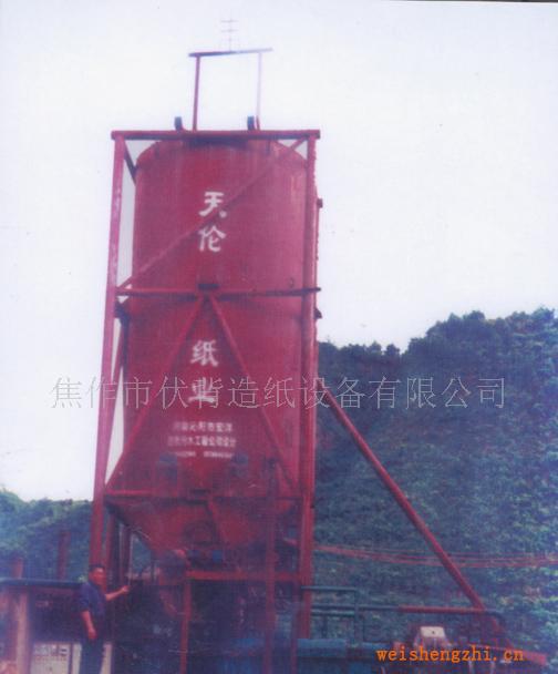 供应造纸机、造纸设备、订制造纸黑液提取木质素