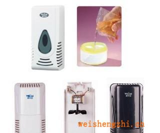 洗手间空气清新、消毒香薰服务