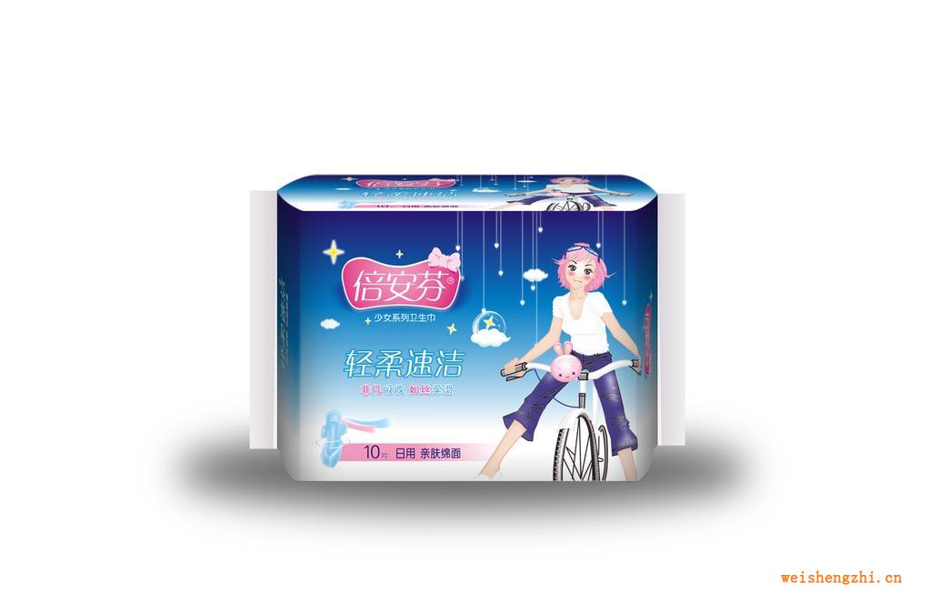 倍安芬轻柔速洁10片日棉卫生巾