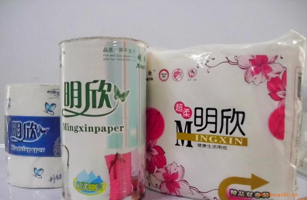 山东卫生纸批发厂家定做生产各种规格生活用纸