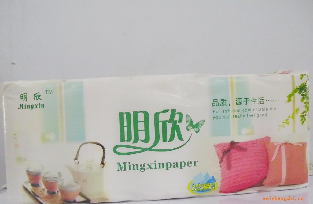 厂家直销供应多种型号规格齐全的卷筒卫生纸