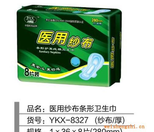 医用纱布8片280（厚）条型包