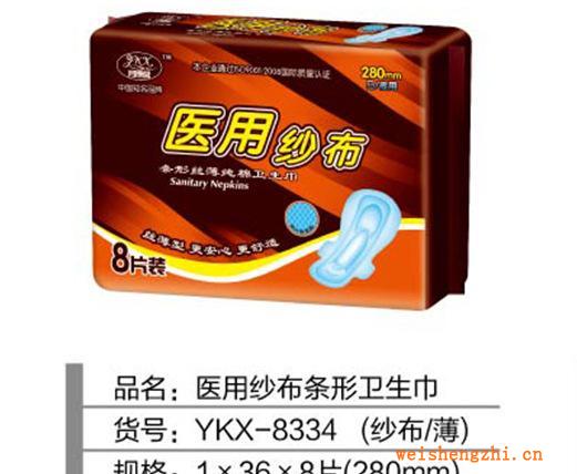 医用纱布8片280（薄）条型包