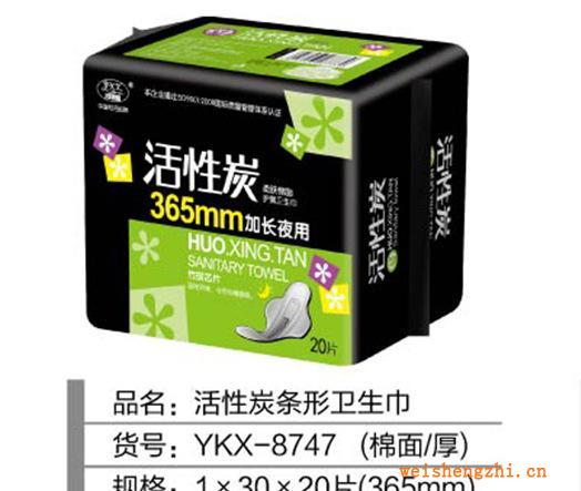 活性炭20片365（厚)条型包