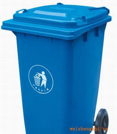 240升移动式塑料垃圾桶、环保垃圾桶、挂车桶