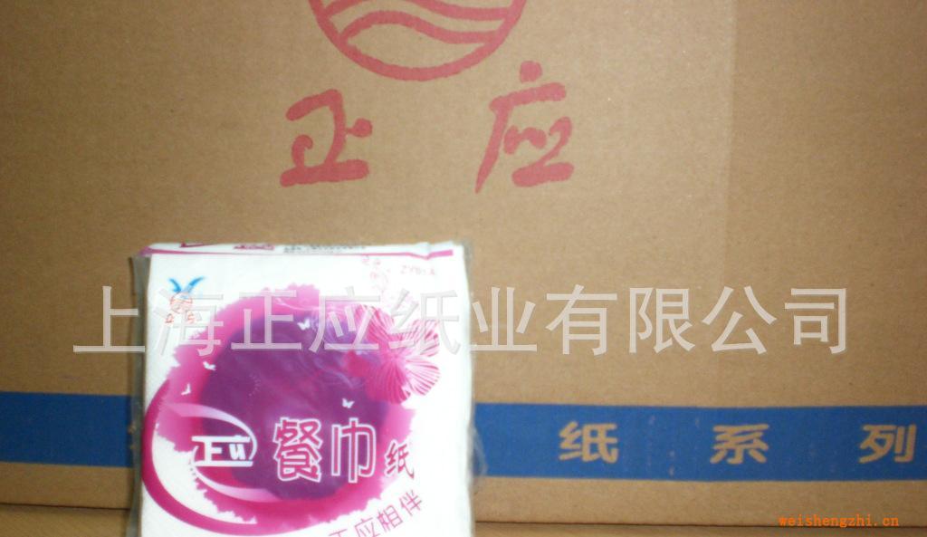 正应优质ZY01A压边框单层餐巾纸