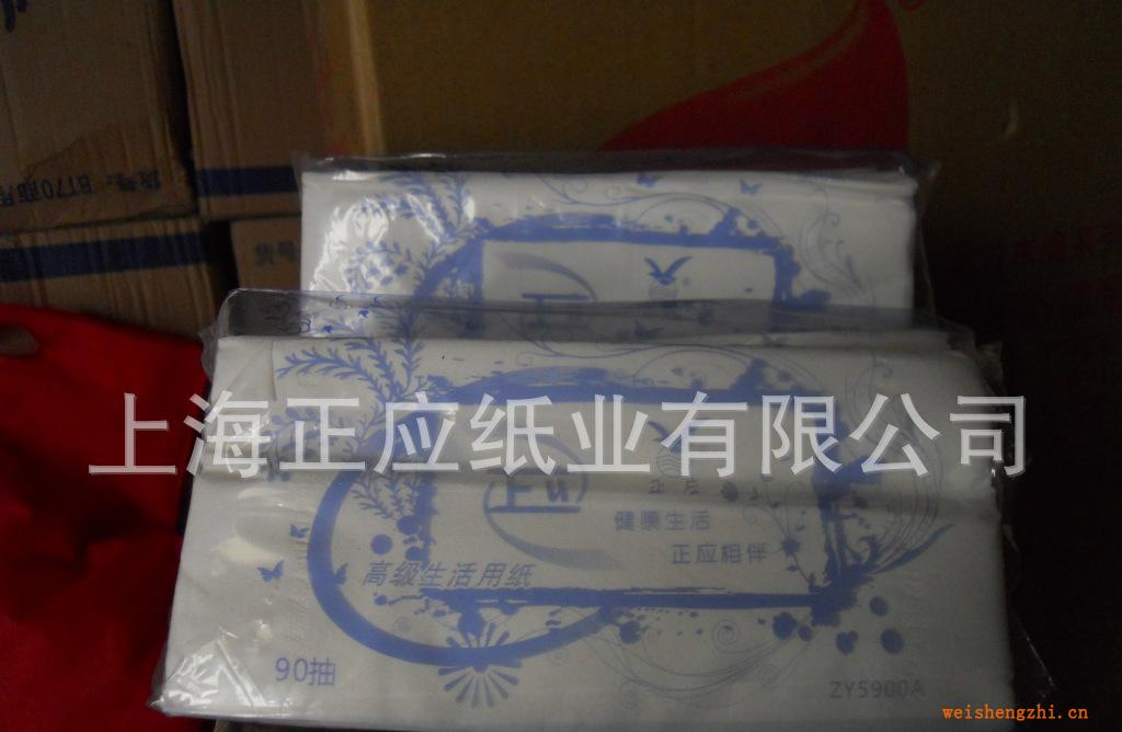 正应面巾纸