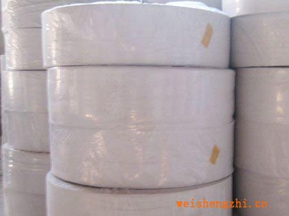 盘纸诸城市昊阳纸业有限公司（图）【经济、方便、质优价平】