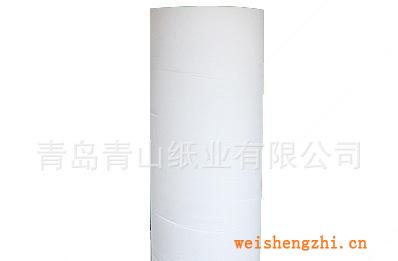 山东青岛厂家供应原浆纸厂家直销（图）