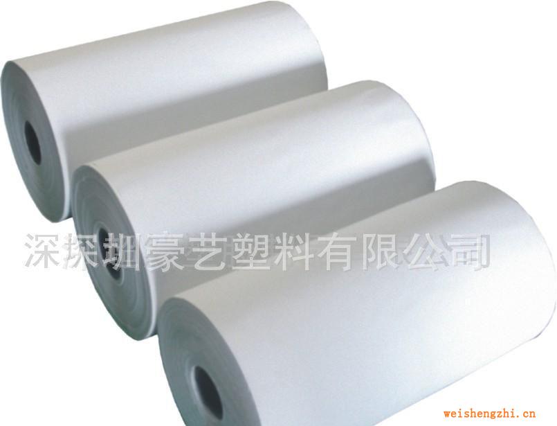 【生产厂家】厂家供应LDPE卷筒膜，PE卷膜，PE卷料，PE包装膜