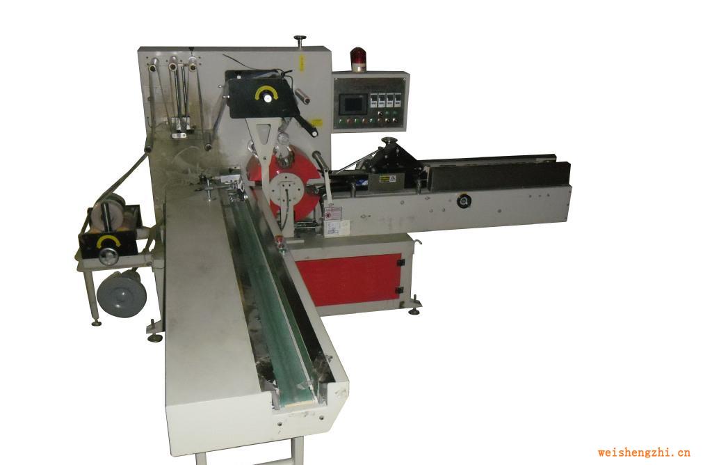 全自动卫生纸卷纸包装机佛山.东莞.深圳包装机二手转让价格面议