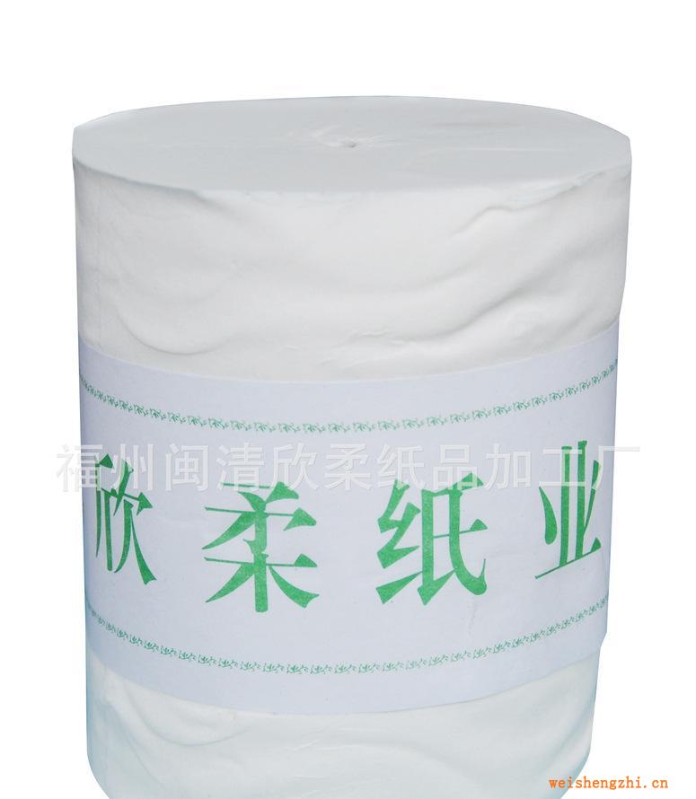 欣柔质量保证卷纸三层卷筒卫生纸10粒特惠