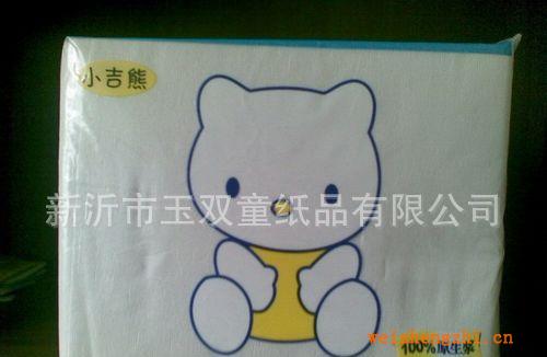 批发供应设计精美小吉熊方块纸（图）