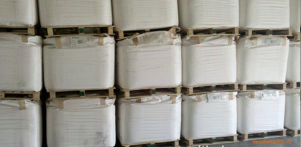 长期大量供应透气膜！！打孔膜，流延膜，吸水纸。高分子等卫生巾