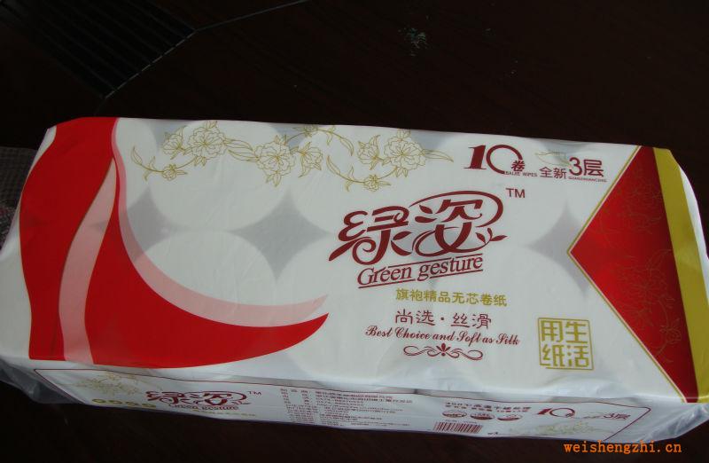 浙江宁波纸巾厂家红色旗袍无芯卷纸小卷卫生纸纸品欣禾纸业