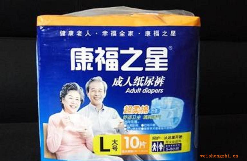青海康福之星成人纸尿裤-河北德发专业生产让您放心