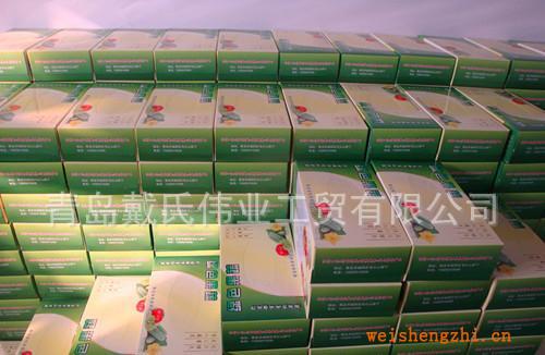 厂家批发面巾纸简装白包抽纸巾生活用纸