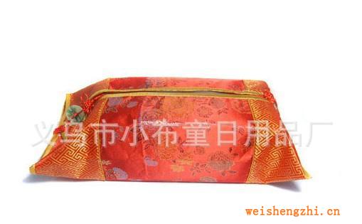 布艺纸巾套