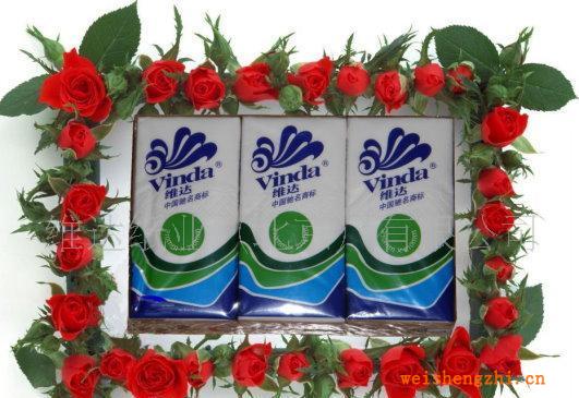 供应维达手帕纸(图)