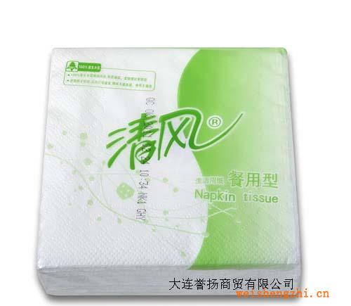 【特价供应】清风高档餐巾纸，厂家直供，旺季促销！！！