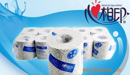 【超低价】原生木浆心相印125g、140g、180g商用卷纸批发保真！！