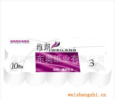 大量供应天然木浆生活用纸卷筒纸