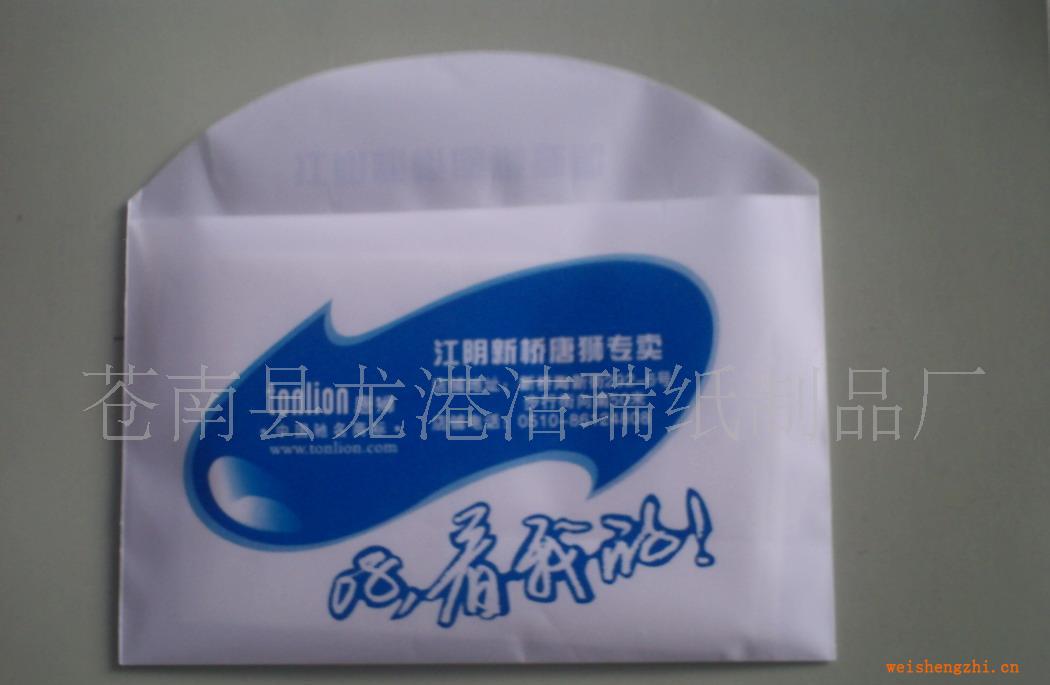 供应荷包纸巾,单钱包纸巾，纸巾批发