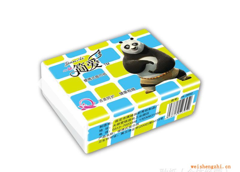 纸巾厂家批发供应木浆便携式面巾纸巾，随身包纸巾（一元包）