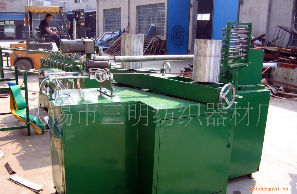 【厂家直销】超高性价比全自动纸管机，纸管厂用卷纸管机系列