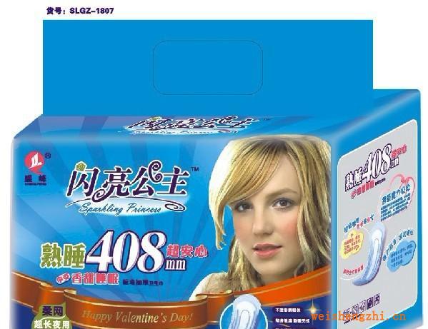 厂家直销闪亮公主系列20片超长408mm标准加厚夜网卫生巾