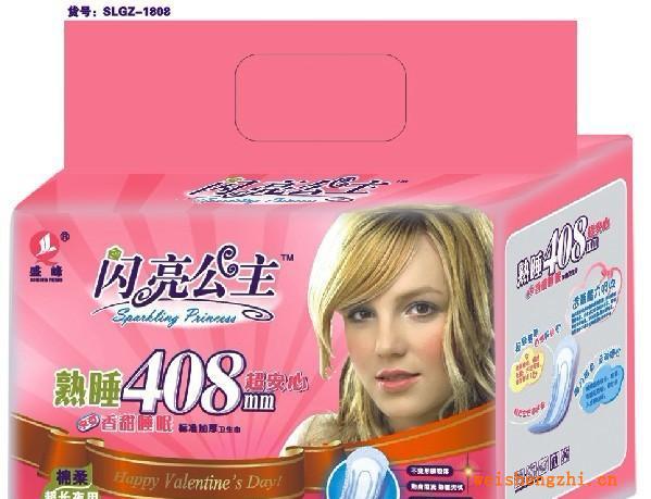 厂家直销闪亮公主系列20片超长408mm标准加厚夜棉卫生巾