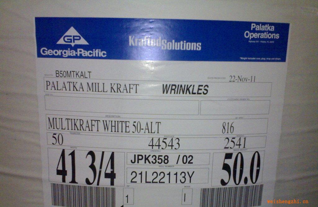 出售65克美国GP卷筒白牛皮纸