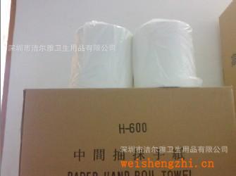 酒店卷筒擦手纸，洁尔雅擦手纸，擦手纸批发