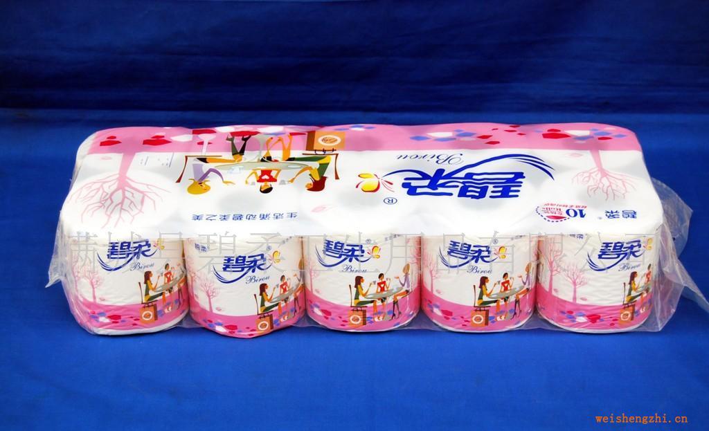 河北保定造纸厂家供应优质木浆卷筒卫生纸雕纹生活用纸纸巾