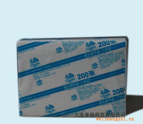 【特价】供应维达高档擦手纸，厂家直供，保证品质！！！