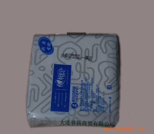 特价供应心相印高档餐巾纸【旺季促销】保证品质！！！！