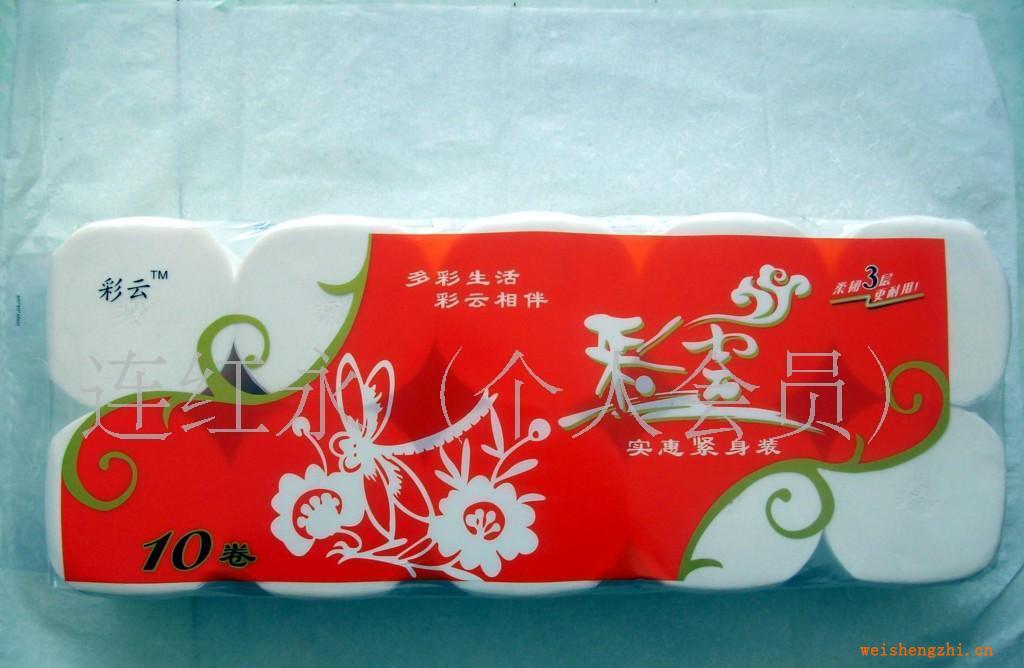 诚招进口木浆双卷代理加盟