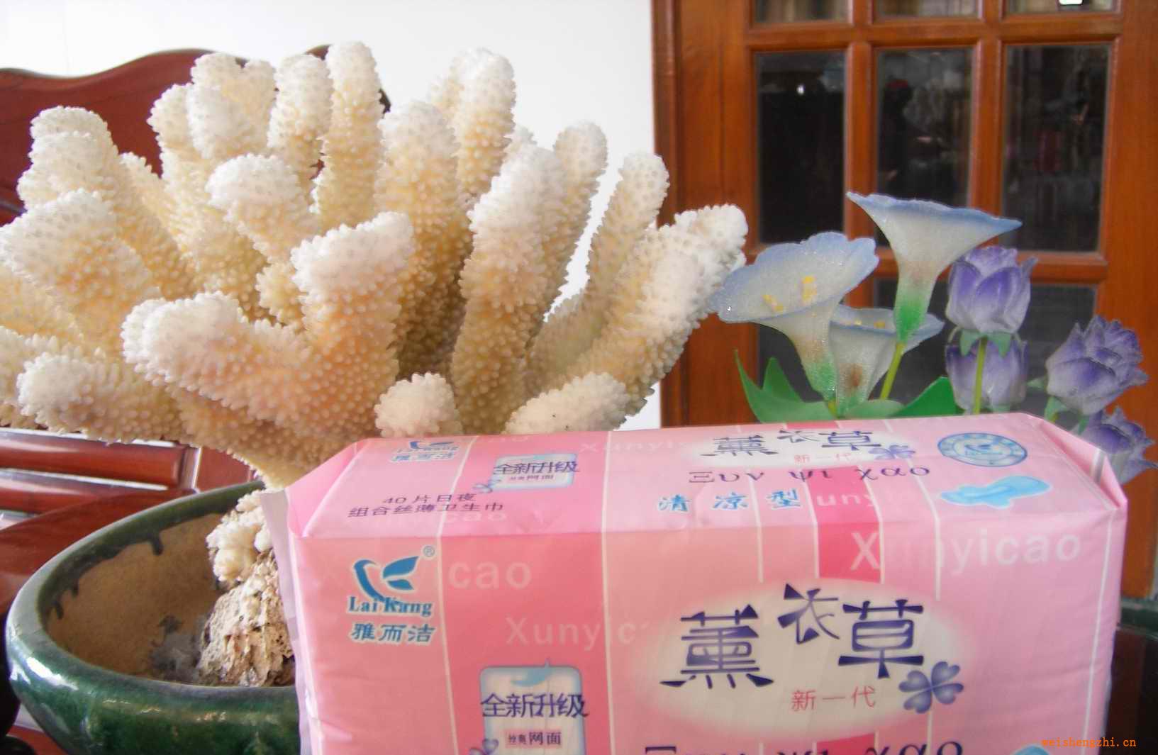 供应组合卫生巾