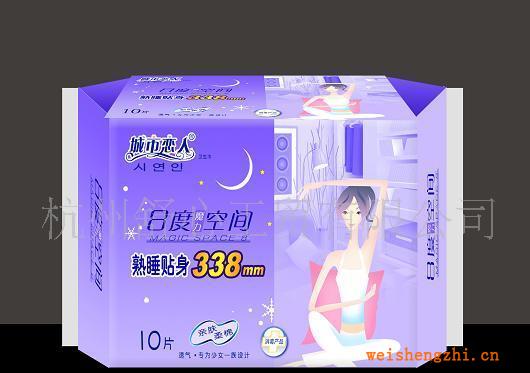 诚招卫生巾代理加盟---8&deg;空间