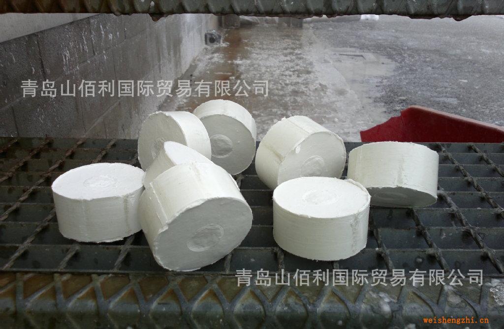 供应进口绒毛浆砖块状绒毛浆