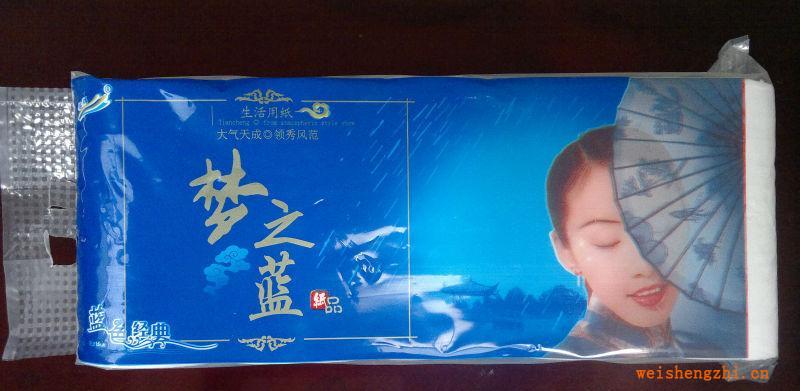 超群系列高档生活用纸