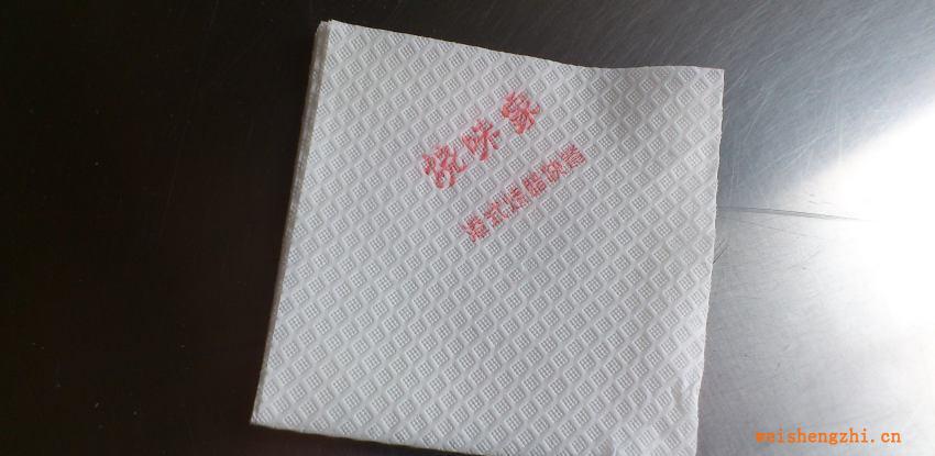大量供应纯木浆230广告餐巾纸印花餐巾纸生活用纸