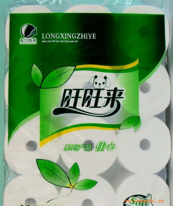 平12装旺旺来&mdash;细心佳心