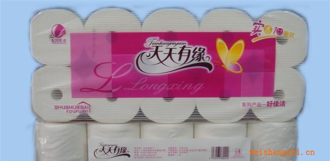 10装天天有缘&mdash;细心好佳洁