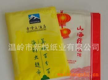 供应广告纸巾　钱夹式纸巾　促销餐巾纸　礼品盒装纸巾